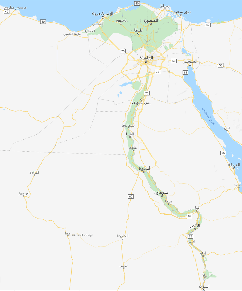 اماكن مراكز صيانة ميديا 